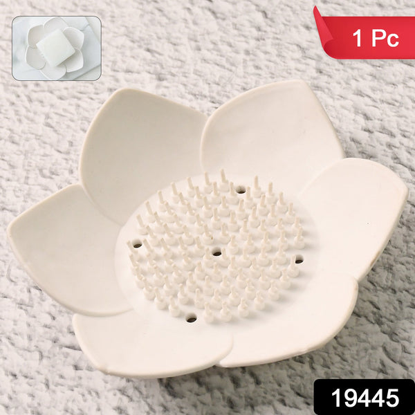 Lotus Petal Soap Dish Holder